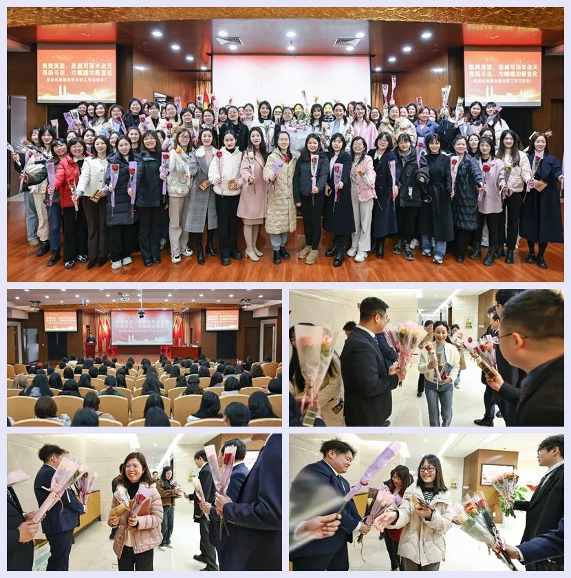 【三八特輯】集團(tuán)和各分子公司開展豐富多彩的活動(dòng)，向廣大女職工致以美好節(jié)日祝福(圖5)