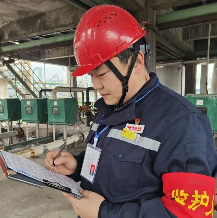 【宜化榜樣】股份公司馬向勇：潛心鉆研，讓青春在奮進中閃耀